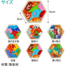 fffffe3ffc1ffc17fc1ffe3fdffdc639c671c631c7fdc631c611c631ffffffff0000000000008600000c0945007f867c