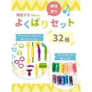 ff7fa102ffa7fffff9fdffff80df90c3f1fff37ff361b64bb4c0f5d6ffc1c2be2626262600002b8000232e004424801d