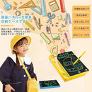 ffefd5dbef6fedb8fad8f8fdfef8c3efcfdfcfd7ef818fe103c001e183b7821f1818181617091a1718101d18dcda185f