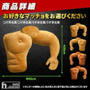 00005a0000001a743fa05f153fd57ff67c703c6038273864386200110601400000000000000000000017180000160000