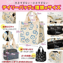 fffffdff8000ffffeef5effcff7fbf68dfe0ee4fdcc9ffb2bfd0864d86c9cfcdedf0eeed1c2bc91a00001e1200170012