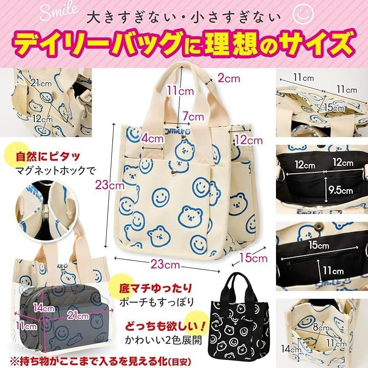 fffffdff8000ffffeef5effcff7fbf68dfe0ee4fdcc9ffb2bfd0864d86c9cfcdedf0eeed1c2bc91a00001e1200170012