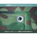 ffffffffffff0000018001a0004002d0043000f80cd008b2022100000000ffff0000000057fb5761585a7968fd6d696b