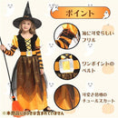 fffffe01f611c3ffe79f4b1fc3378bffe31f835fc11fc1ffc11fe115c11fc4bfab2b2b2bd50c1c1fd510131fd5100a00