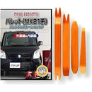 ffff801fe3d7d8f7f953ffd3cbd381d380d381d3c11380518011819381f7803f00000000002b1c120089201300def612