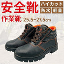 ffffeeb1ba80a19be3ffe2dffffffe01fc11f801f001c001c001f003f00ff81f12339c92ebfd1f6b1b1b90831b9c9c89