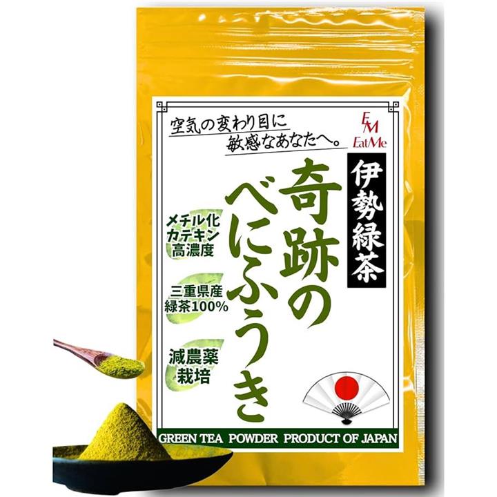 fffff805f841f801ffb9fff1ff51fef1fdf1fc71ff79fef9f569f7e9f621c001000000000000008000004000002e3700