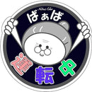 fffff80fe007e003e1c3e7e387f38ff48ff087e19fe1d801d003e007f00fffff