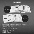 00000000000003ec03fe07fa07df3fc03fe01ce03fe00000000000006000200000000000000000000000000000000000