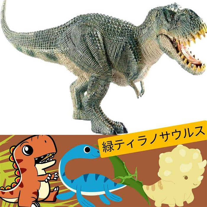 恐竜 フィギュア ティラノサウルス 肉食恐竜 t-レックス 模型