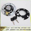 ffffffffc3ffc1ff81c70101c039c210fe01f861f87fffffffff7fff1fff2df4