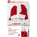 fffff275ffcff8c7f1c3e1c3e083eff9fb01ffdefffac1f0ffffffefdcc3ff43