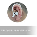 fffff99ff84ff00ff00ff10ff20ff00ff81ffc3fffffffff0003000376f70003