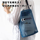 ffbfd10f9967f36bee03f787fe83fc03fc03fc01fc01ff01ff00ff81ff83ff070000f22b0024069200f2ab9200009492