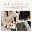 ffffffffd617f76fffffffffe1c1c7c0e7c0fc80e18be5e48f86a980eb81fc8322222222221c22222214321322101b2b