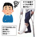 ffffffffc4ffc2ffc3ffc3e9c3a1c3e3c3e3c3e7ffe7c1e59165bf75bf4dbffd