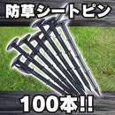 10407efa17c80a401dcf69e7dbe327f257f06fb81fbc011d010c15fc1ff80540