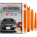 ffffffefe0efd2778925fb25eee4ffe4e3e4c1e480248024802488a59fa580ef0000000000720011001c001400b9fc12