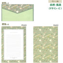 ffffbfff927f807f807f807fbfff8181bd81bd91bd81bd81bd81bda1bf81a38100000000003c3f0000000027002b0028