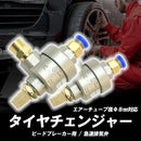 101e001400630000204073e0ffc03ffe1ffe1ffc1fb82ff0330000002094021889929c099c9ca200002d1f3100000000