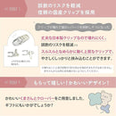 000003100080fffff800efffec5ffccfff38ffffffff00000000fffbeff8fffdff0101012b1800002b2b101cffffffff