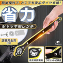 fffe718dcc03fb87ff8e7b8e001e5f12fe3cfe00ac00db000af10a9c00f000ff24242121239c970ea2003c172b1d3c6b