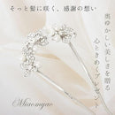 cfffef9fe3ffe1fff3bff1bff1bff5fffa6fe43ef01bfc0af09078014801040000122b0012191200001e1c1aeb131217