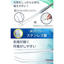 ffe4fffcfff9dfe7fffcedf5fffbffff08000004fffcfffcfff0ff1effe0fff883800075009480329f00969400896b8b