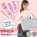 ffefffc7f7cfc34fdf87adbfd3ffefbff5bbff57dfbbf73fff3c8327a300a180040404040404001c04ea00470400c96b