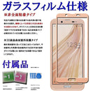 ffffefb7df87d3e0f5c1ed99ff99ff91cc81ee81ff81cf81ff8180818380ff81