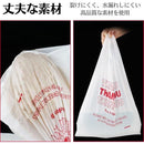 ffffb1fbffff0080008000881f8c3f9c7f9c7f9e7fbe7db67eb77fff7fff3fff00000000f76b00fef71500ebf71500f5