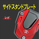 000000002c72294a000400ff007f11ff01fe01fd00fb00ff03e7037f03fe01fc