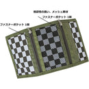 ffffffffffffff87f803c003800380018001c001c001c007e07fffffffffffff