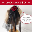 000010400000ff7ffc3ff83ff01ff817f80ff016f01ff01ff01ff45ff4dfe45ff8f8f8f82222fa09eb142b0000fb1012