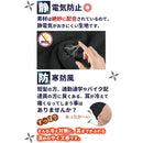 ffffeb6fe8f7eb37f803e803e023e007e7ffee7fea77ffffefe1f3f1fffba8ff