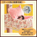 000068ff4c014cd74fe74ff96fe1539f5b5f53ef5d2f7377777b657f67e37fc901010101010405800114060201110918