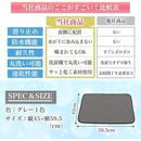 ffffda81fffffc10a7ef9fefb62787efffef840fffffc18181c0ff80ff80fff7000000000090d500002b000089898909