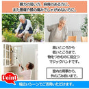 ffff8b1096a8ccff80ef859f9fda828bffffdfffcfffd9ffc9ff05f345cf0840