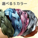 ffff99bf993fffff7cffd1e3d7170be20069410f0084000d800a8002c100e00129222424298df22435b3a2f624329924