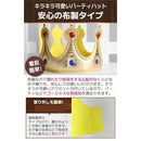 000000000000ee3fee3fe6bf8077007f9fffffffffff007f00c7ffc7ffc3ffff