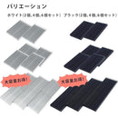 ffffffffffffffffd7e1d3c3ffffe1f0c1c1d383f7ff8008c140c581e503fffb00000000009000a9009000990080929f