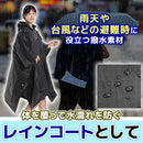 00c1488018400b8e0001020b2207420fc20043da80198000fe45f35fffffebefebf25eab32aba9ad92b399001309eb00