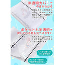 afff5bf6feffffbcbfefe7fff7fffdffca5b3f6deeeffddfffffffc0dfe1f8038586868a86abababb3b2ff861cb3bc86