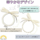 ffffed0fffffff819f008000c9eff8e7bfc7ffd8cbb8cfbf803bffe7fe00be00000000000000787800000027001a1a00