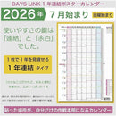 ffffffffc9c0ffff92fdbbc3fffdfffd80f780fd80fffffddffdfffff700b46c00000000005b2b0000242b58004e2b6b