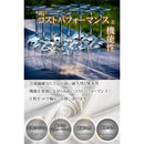 000008001218c00201c22d8a79fa7d4101c0ffffa3afffdfffffffff88eaa9fa35353542979f923b9a9c12a400eb2b1c