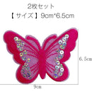 fffffffffffffffffbfffffff7f3e087f087f017fa0ff82ff80ffdffffffffff000000000000000000ee80eb0000f300