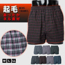 ffc700017801680000000000fe00fe00de00c000cc00dd7faf91c389ff09cf0800002b920c08abde009e9ab2ebce00a0