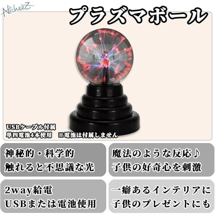 fffffeeffffffe3ffd3ffc3ffe3ffe3ffc3ffc1facbfa48080808080a0fbe4eb000000000014fa1400141c1400000000