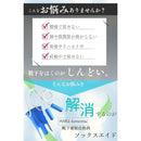 ffff04f08000bbfeb9feb7febffebffe80000000b007effffbbc8fdbc7fff7ff8e92898e92d500008993892b808e676b